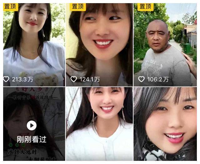 韩笑_成功_生活