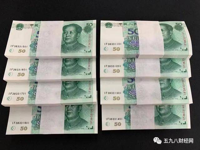 叫价18000元