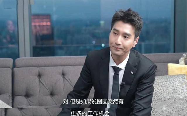 赵又廷谈夫妻分工,很支持高圆圆复出拍戏_时候_作品_因为_妻子_家庭