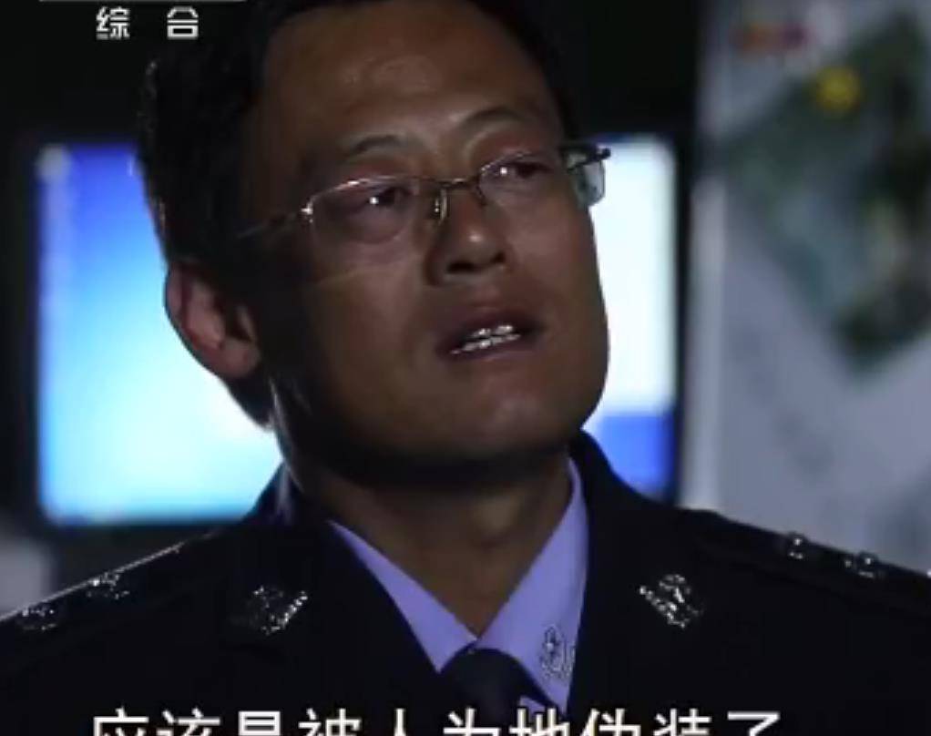 2008年,辽宁女子"梦到"遇害弟弟埋尸地点,警方前往,挖出尸体_张永成