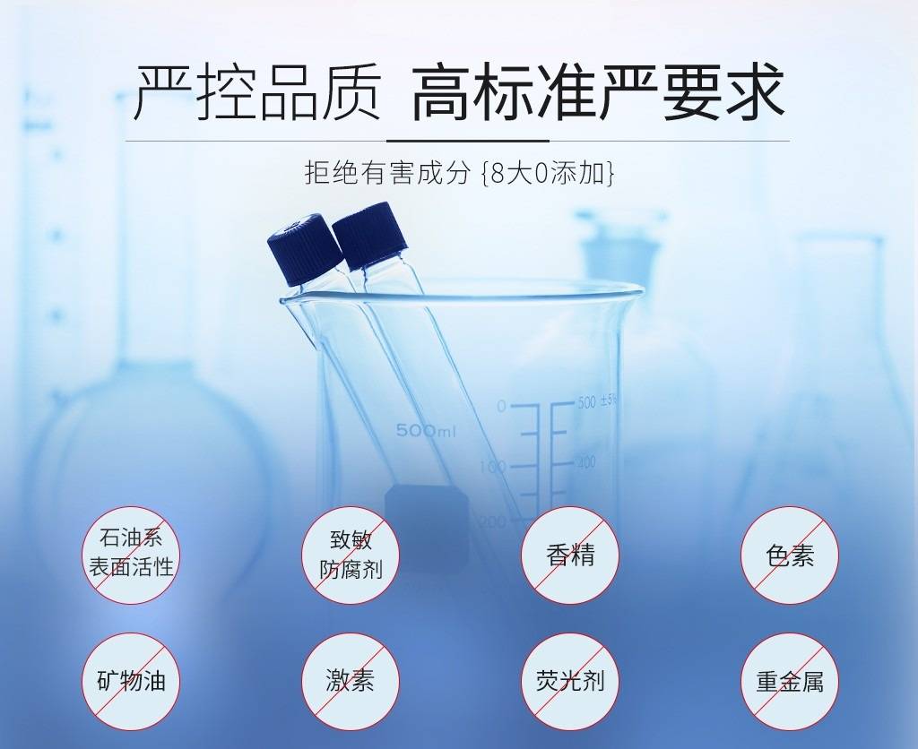 是国家批准认证的正规祛斑产品,有国妆特字证书,用起来非常安全放心
