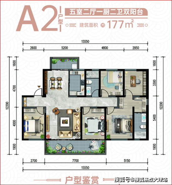 大理金辰满江印户型图_地址_ 金辰满江印楼盘详情-交房时间_生活_项目