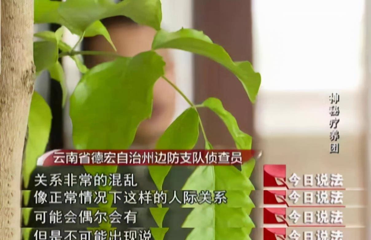 原来,警方发现,"老范"这次带领车队中的人员组成十分奇怪.
