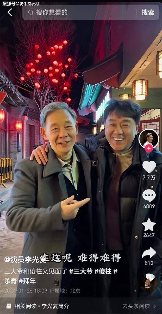 何冰:38岁才第一次演男主,娶同桌做老婆,为何结婚几十年0绯闻_李海洋