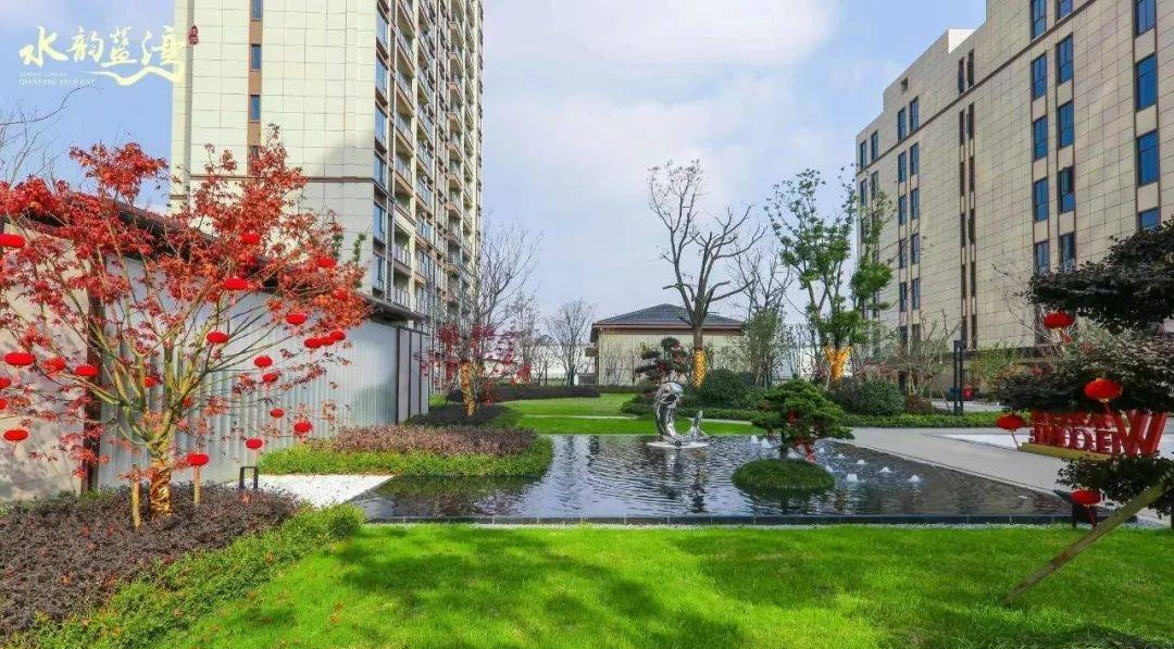 【水韵蓝湾】-售楼处电话:位置-户型-开盘价格-楼盘详情_梦享_生活_欣