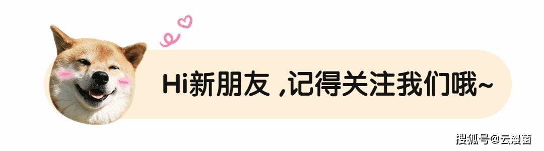 多维度解析武魂本质,这才是三少的厉害之处_身体_因为_战斗