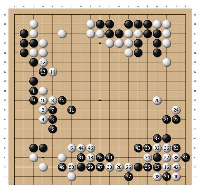 围棋宇宙流图片