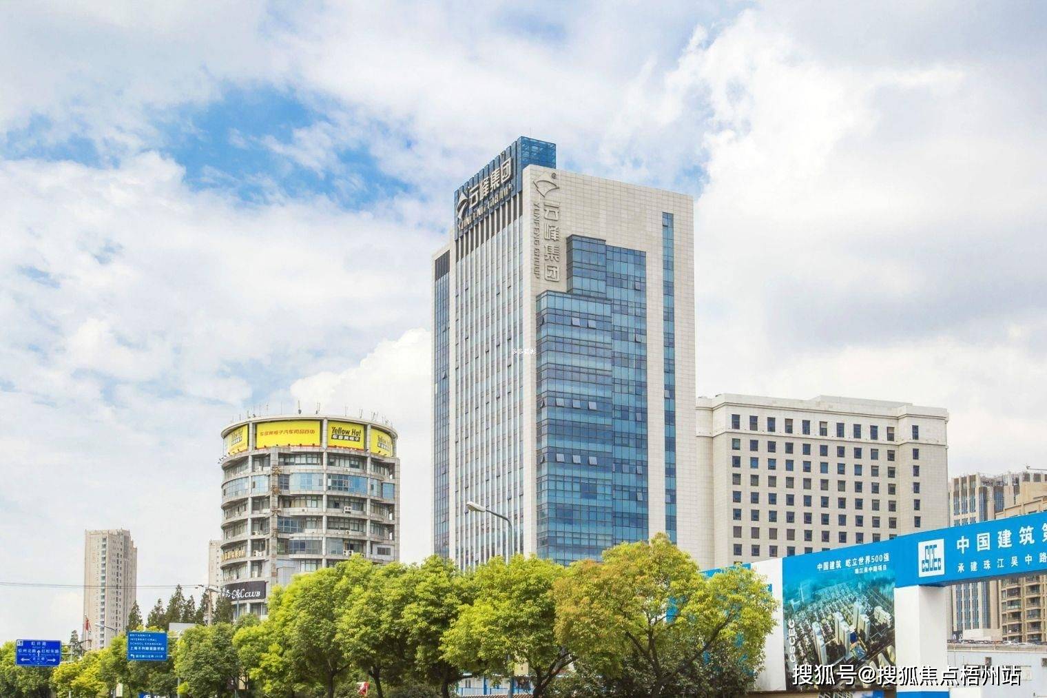 2024年上海云峰大厦物业招租i招商中心i租赁信息_吴中路_闵行区_距离