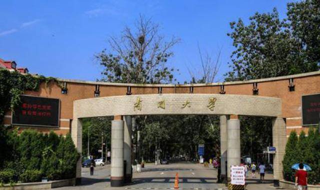 11岁上高中,14岁南开免试录取;他多次考入985大学,为何却屡遭劝退