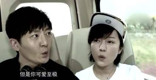 鲍蕾介绍妹妹认识郭京飞,两人交往30天领证,结婚14年仍恩爱甜蜜_鲍莉