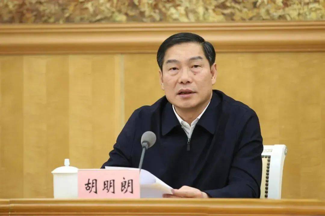 重庆副市长胡明朗,进京履新_资料_国务院_任免