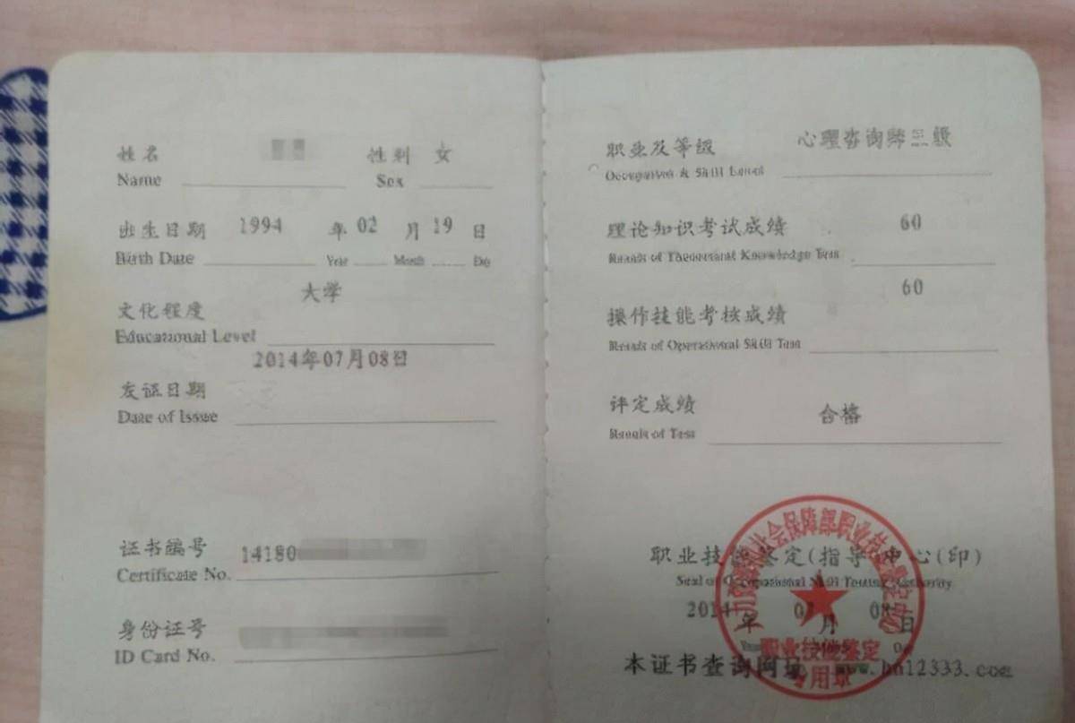 2019年25岁患癌医学生最后的朋友圈:江山给你们,朕玩够了,拜拜_吴思