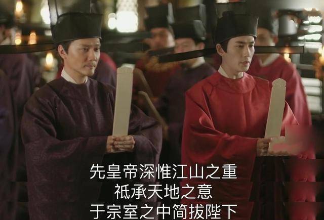 宋朝"濮议"和明朝"大礼议",作为相似历史事件,二者区别在哪_宋英宗