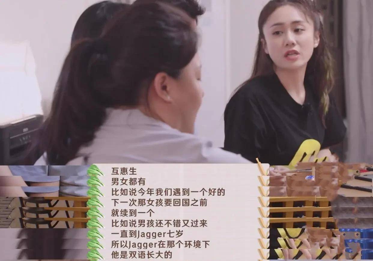 手撕聂远,改造郑钧,刘芸如今多幸福,曾经就有多伤_父母_事业_因为