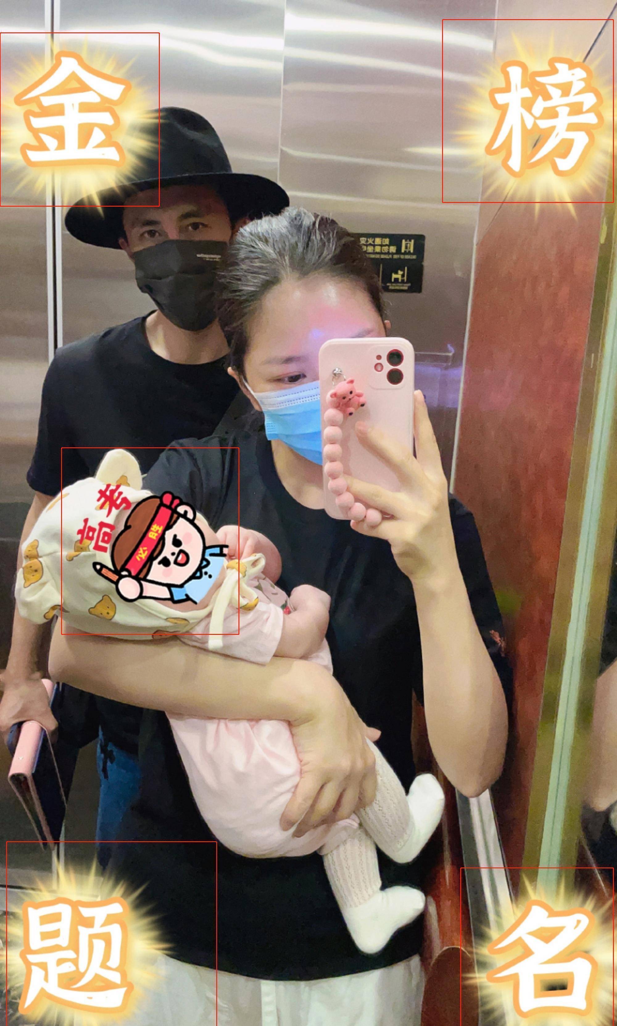 杜淳妻子晒一家三口幸福照,王灿单手抱娃力气十足,小蛋饺帽子才十几元