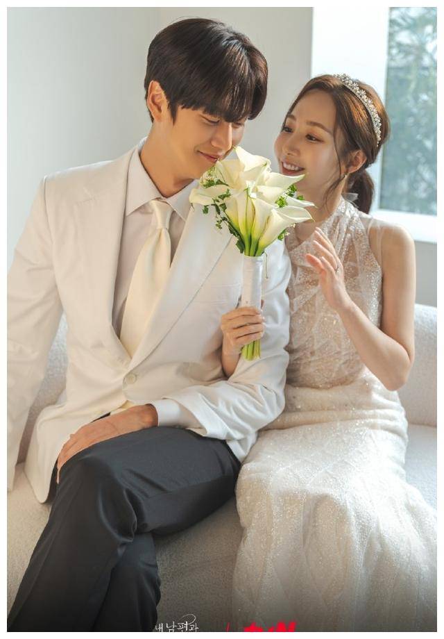 韩剧《请和我的老公结婚》,朴敏英难以面对观众的热爱.