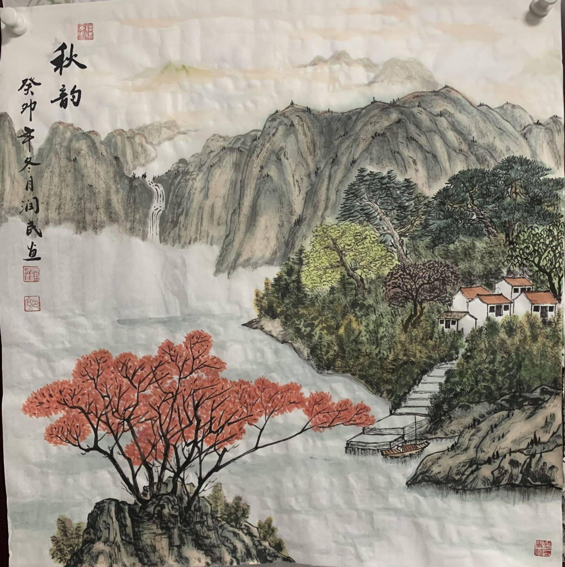 2023年中国百杰书画家--郭润民_艺术_融合_气韵