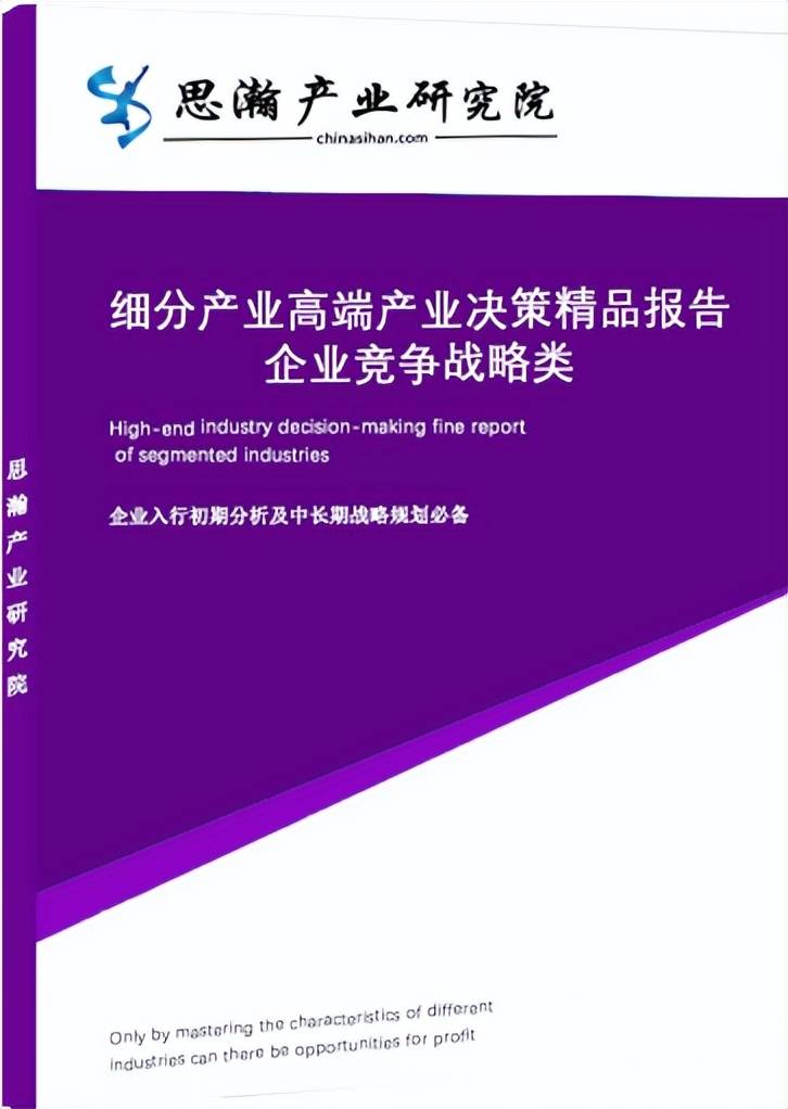鱼子酱行业未来的发展趋势_养殖_市场_美国