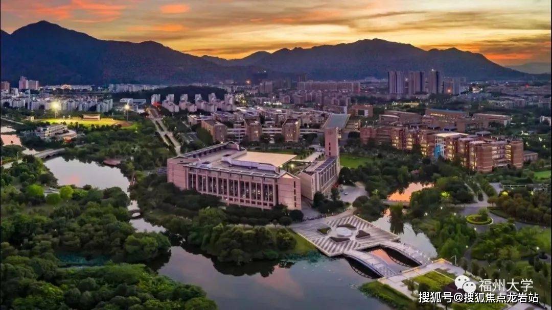 福州大学城集结了福州大学,福建医科大学等14所知名高校,拥有23万名