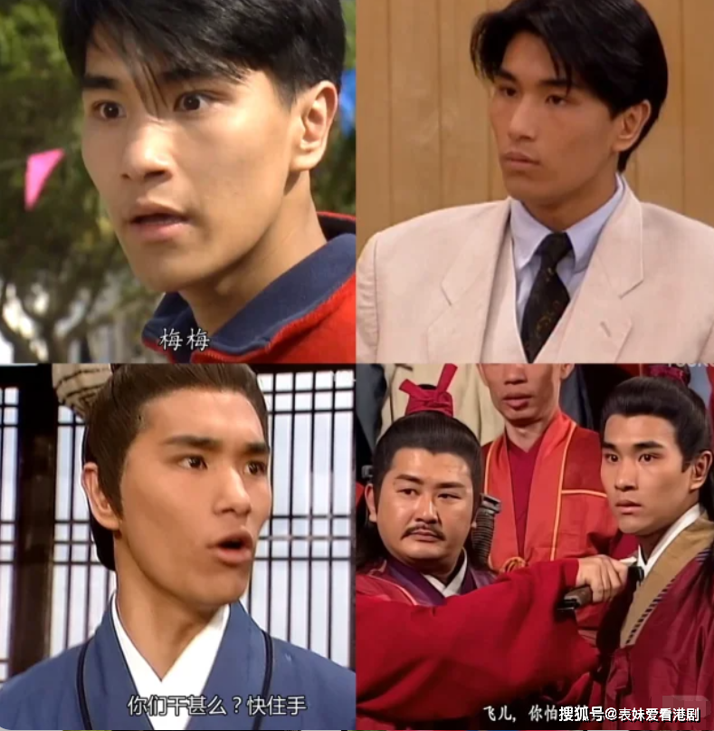 盘点tvb龙套逆袭成主角:他们的故事告诉我们,勇敢追梦,坚持信念才能