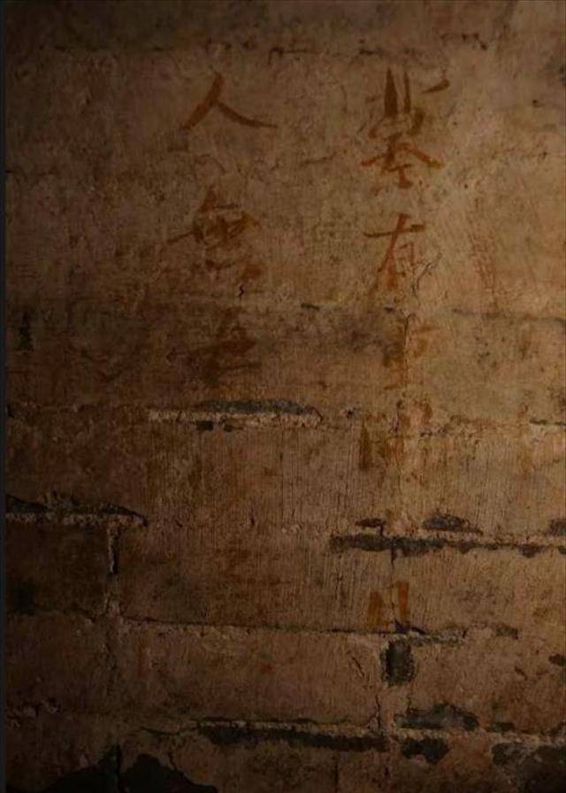 2010年,山西农民发现自家农田有一地洞_墓室_古墓_贾德