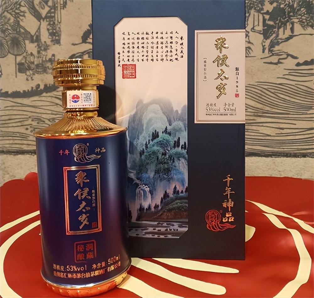 众侯太岁酒:太岁肉灵芝与现代保健的完美结合_功效_产品_灵性