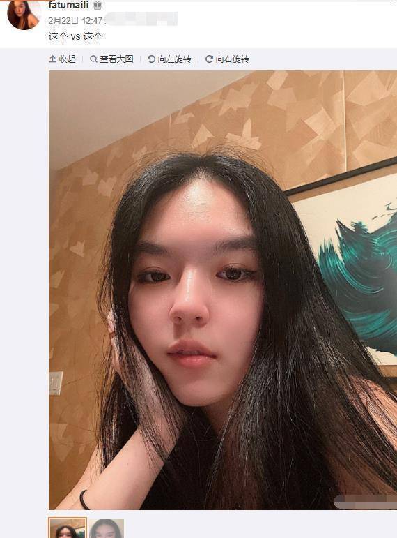 11月20日是李咏女儿18周岁,成人礼到来的那一天没有父亲相伴,法图麦