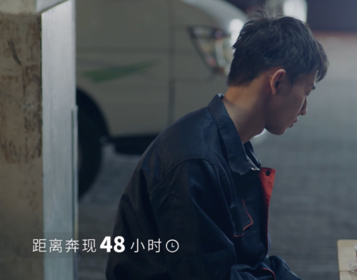 他趣新视角解构爱情,这支《一点也不浪漫》引人深思_秦飞_影片_社交