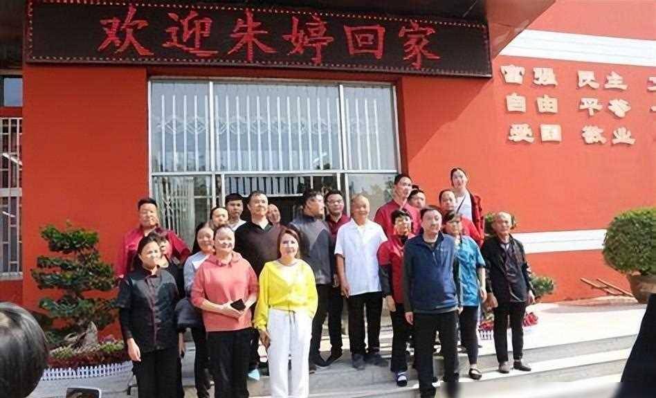 我们体育巨星朱婷,比赛奖金全部拿来还清家债,家人为她操碎婚事