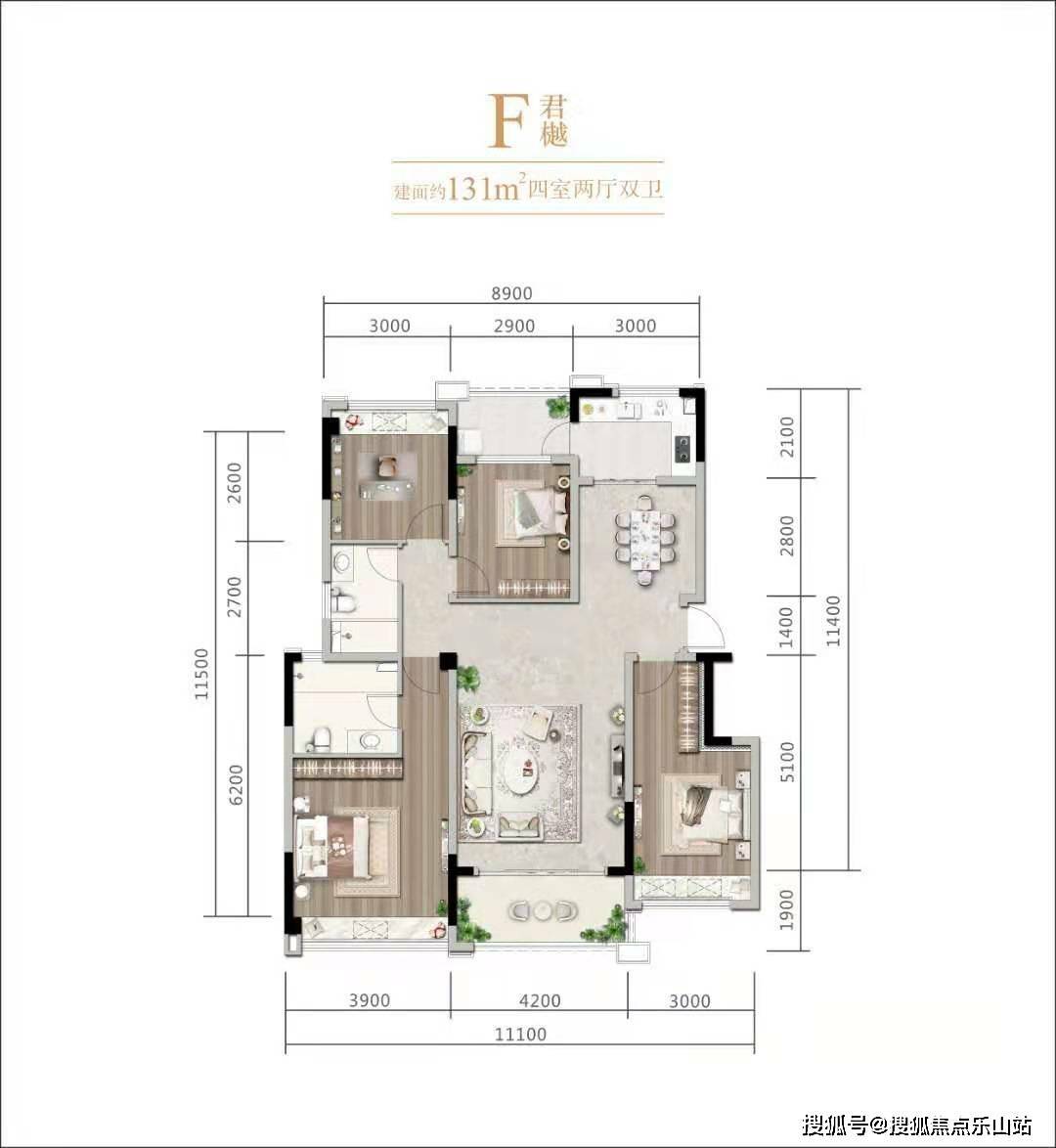 君庭云邸户型图图片