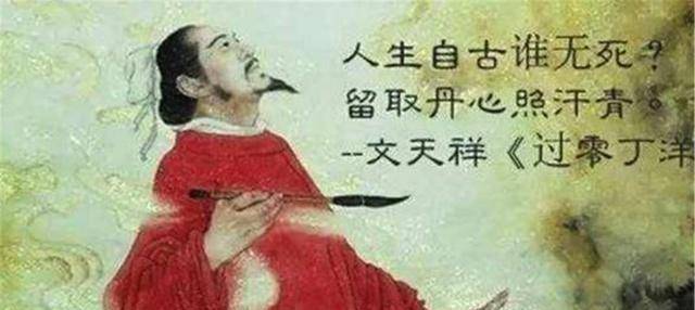 于谦_明英宗_风骨