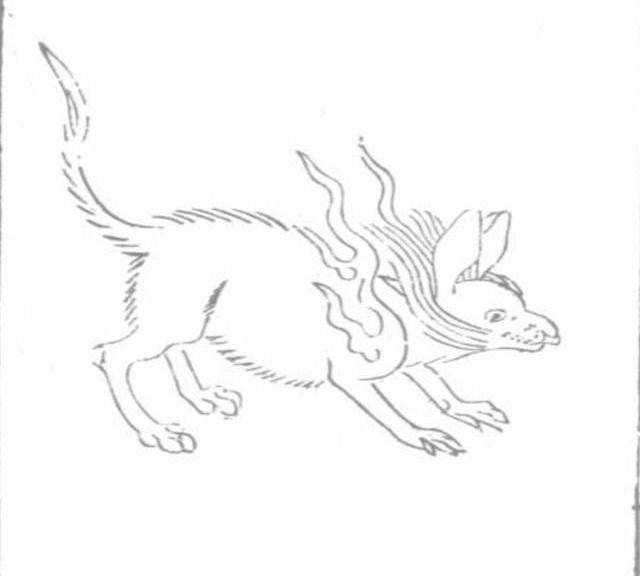 幽鴳有兽焉,其状如禺而文身,善笑,见人则卧,名曰幽鴳,其鸣自呼.