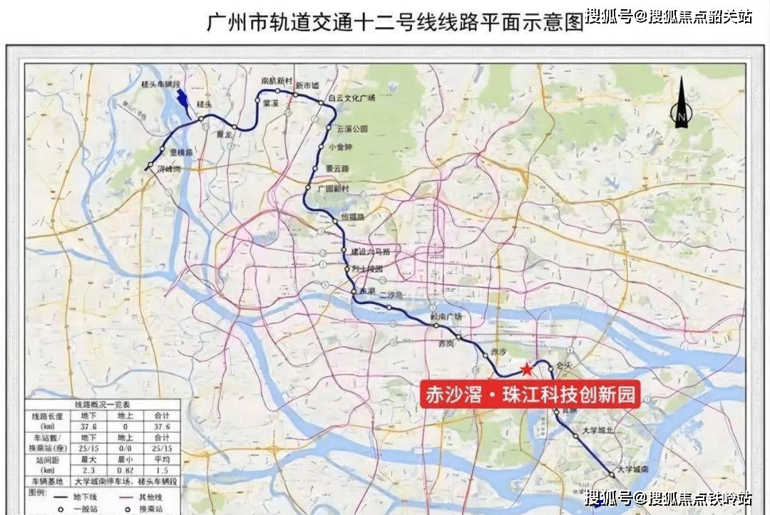园区地理位置优越,紧邻万亩果园,海珠国家湿地公园,广州地铁11号线,12