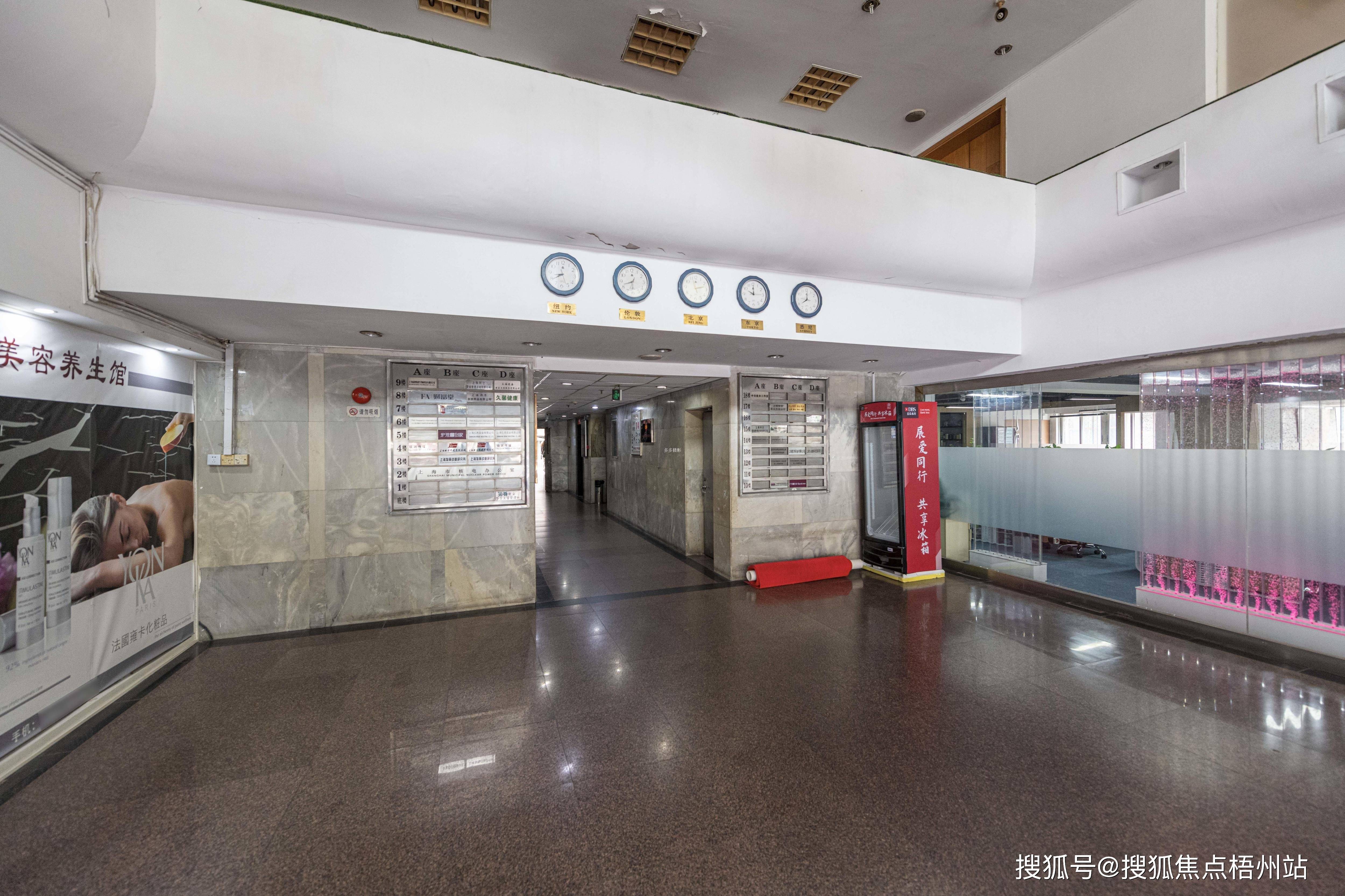 2024年上海华业大厦物业招租i招商中心i租赁信息_徐汇_距离_地址