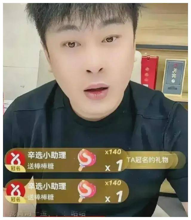 辛巴和董宇辉:直率激昂的朋友,值得尊敬!_直播_情绪_文化