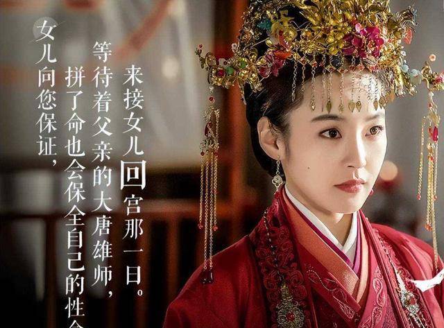 15年后,再看" 如兰"张佳宁的处境,孙俪的话终于应验了_挑战_演艺_演技