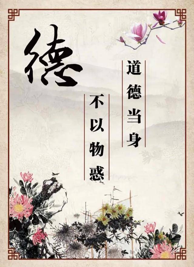 中国易学十大泰斗人物罗天成致良知知行合一德行天下_风水_才能_易经