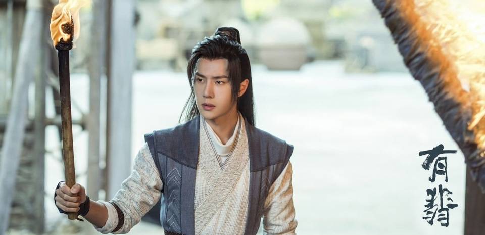 仗剑天涯路 侠气传千古《有翡》湖北热血开播_谢允_江湖_少年