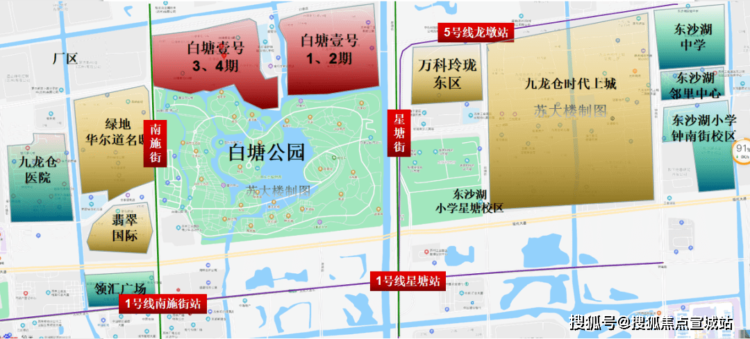 白塘壹号-苏州(白塘壹号)首页网站丨白塘壹号欢迎您丨楼盘详情/户型