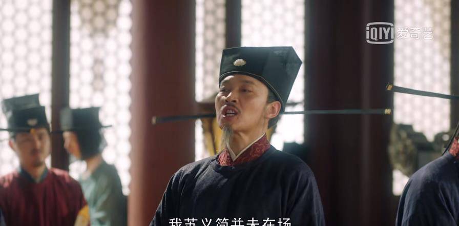 大宋宫词:刘娥一生最失败的事情,不是被皇帝误解,而是选错了人_郭清悟