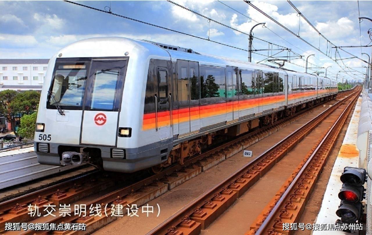 东滩海上明月-上海崇明(东滩海上明月)楼盘详情-房价-户型-容积率