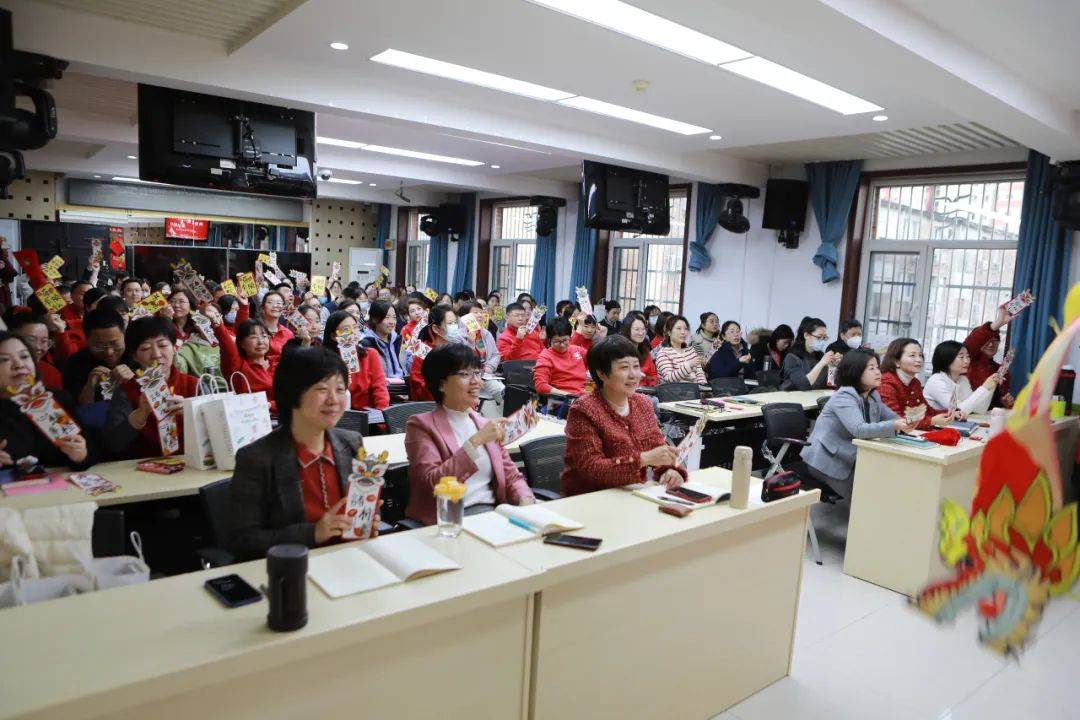 欣欣向"龙" 逐梦同行——北京市健翔学校新学期开工仪式_祝福_活动