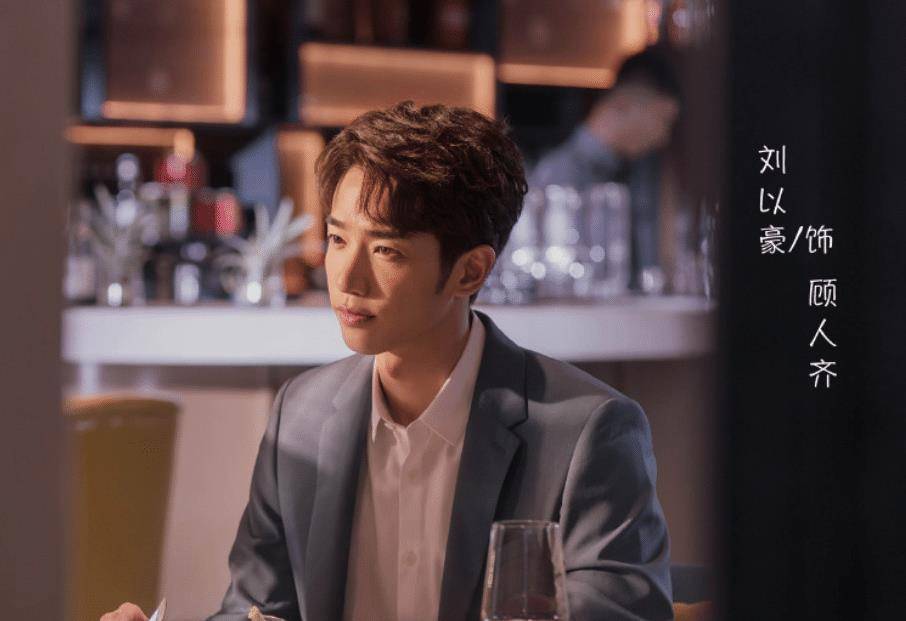 当然该剧的其他演员也都是挺不错的呢,男二号代云帆之前上了《燃烧吧