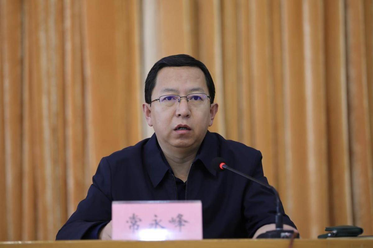 原平市召开巩固拓展脱贫攻坚成果同乡村振兴有效衔接工作会_就业_发展