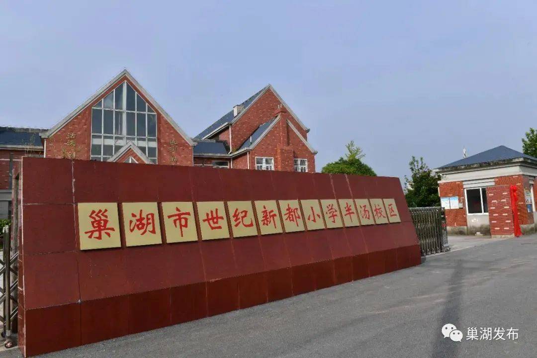 项目周边旗山,鼓山风景区,郁金香旅游度假区,以及正在规划建设施工的