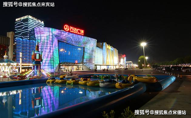 周边商业气氛浓厚,3km内分布万达广场,增城广场,东汇城,敏捷锦绣广场