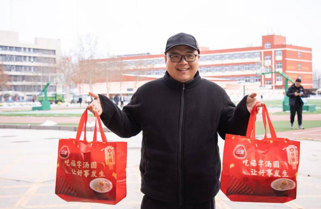 衡水顺平中学元宵节:"元"气满满, "宵"声满园_节日_佳节_礼物