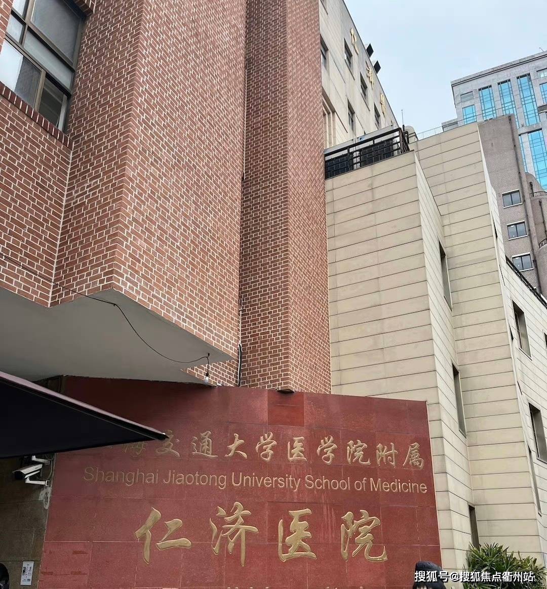 周边医院:上海第一人民医院,仁济医院西院,上海市中西医结合医院商业