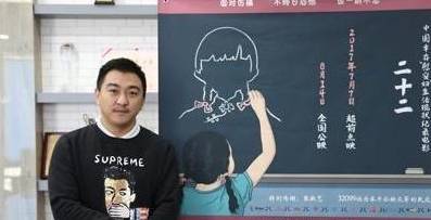 1998年以演员身份参与