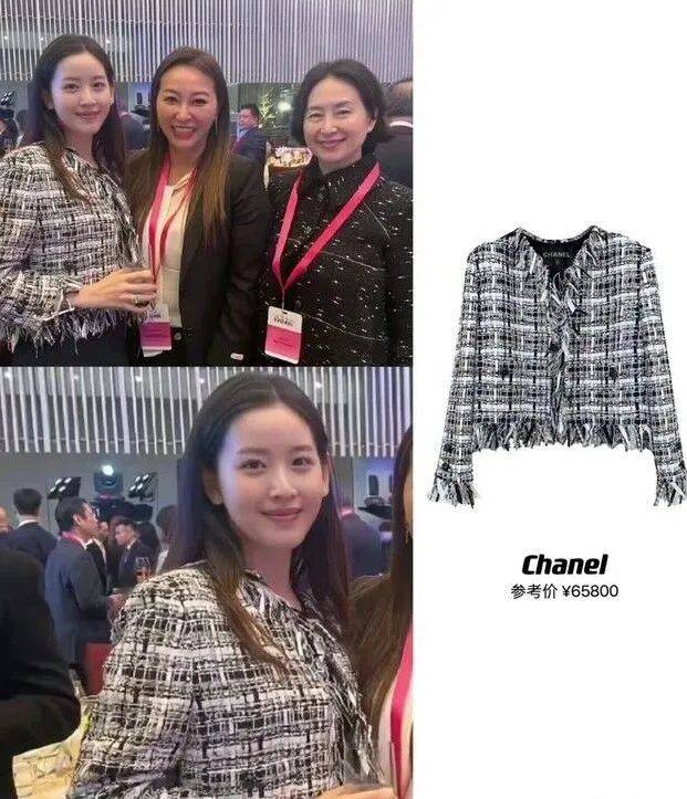 章泽天终于逆袭成功,穿小香风跟"何超琼"同框,贵气一点不输_气质_黑色